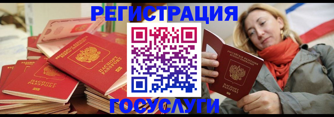 пропишу в квартире в Приозерске